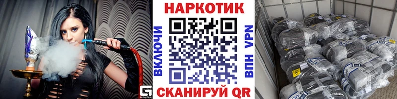 Виды наркоты Невьянск Cocaine МЕФ Alpha PVP Бошки Шишки