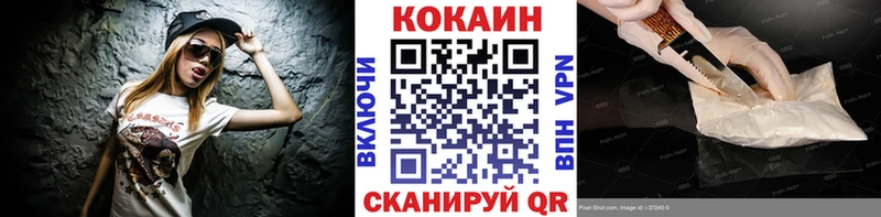 КОКАИН 99%  Невьянск 