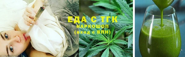 гидропоника Липки