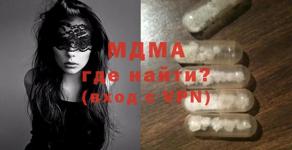 шишки Кукмор