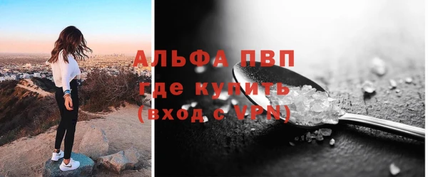 MESCALINE Кулебаки