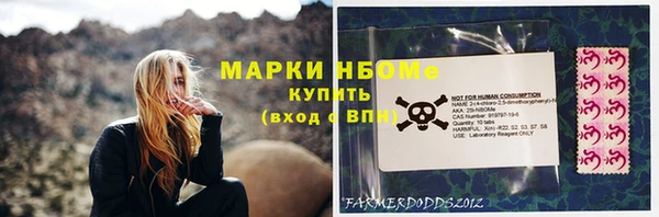 гидропоника Липки