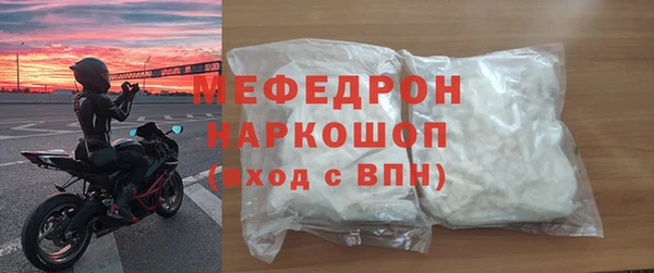 шишки Кукмор