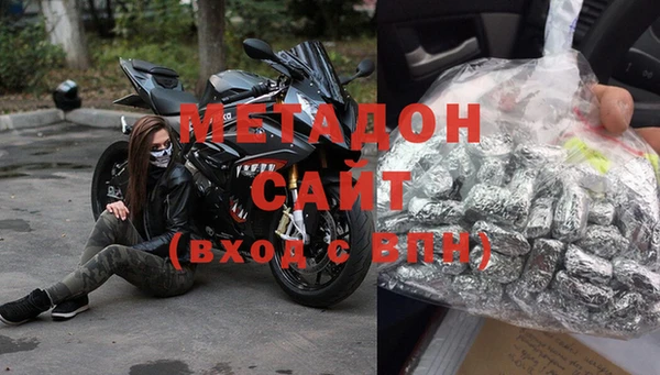 шишки Кукмор