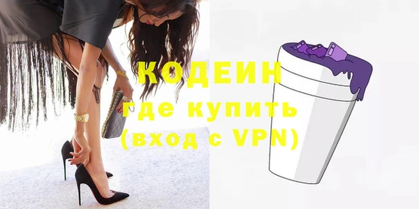 шишки Кукмор