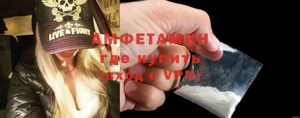 MESCALINE Кулебаки