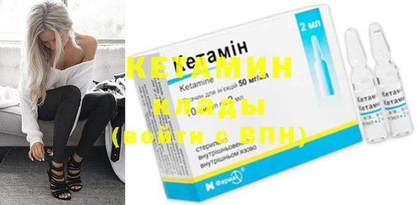 MESCALINE Кулебаки