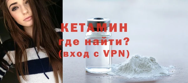 каннабис Лиски