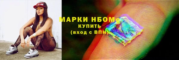 амф Лихославль