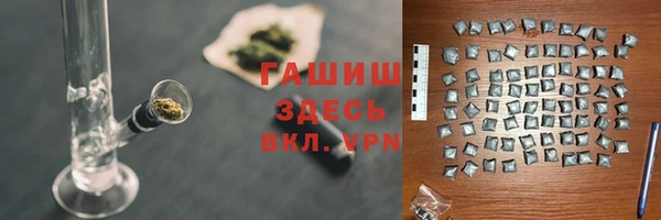 амф Лихославль