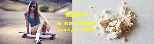 MESCALINE Кулебаки