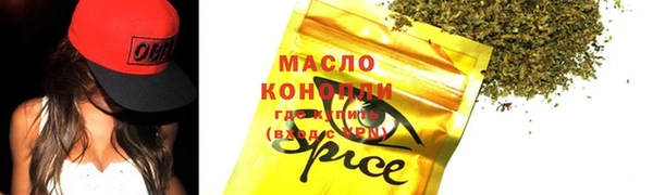 шишки Кукмор