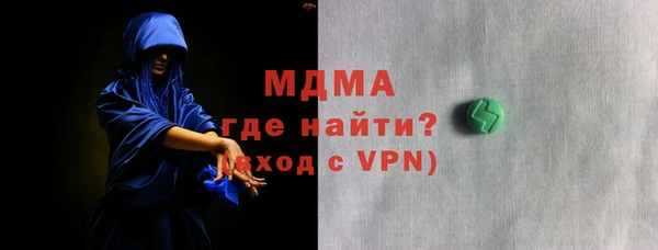 MESCALINE Кулебаки