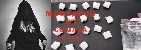 шишки Кукмор