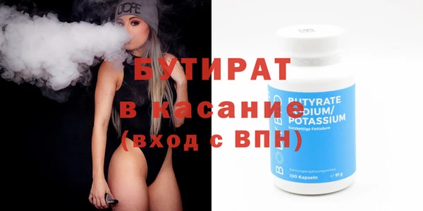 каннабис Лиски