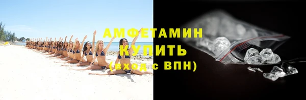 амф Лихославль