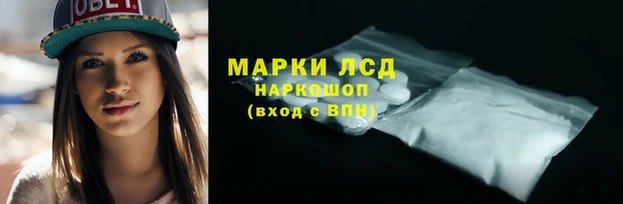 MESCALINE Кулебаки