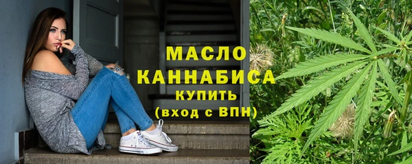шишки Кукмор