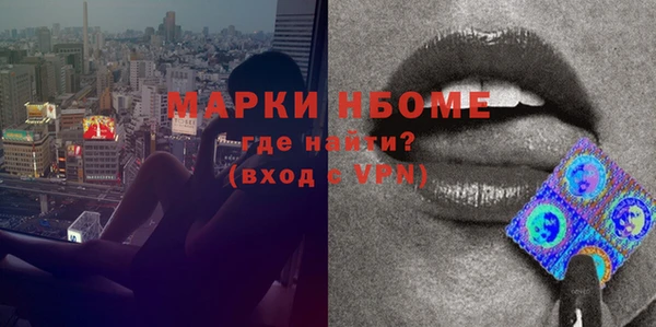 гидропоника Липки