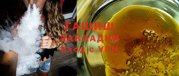 каннабис Лиски