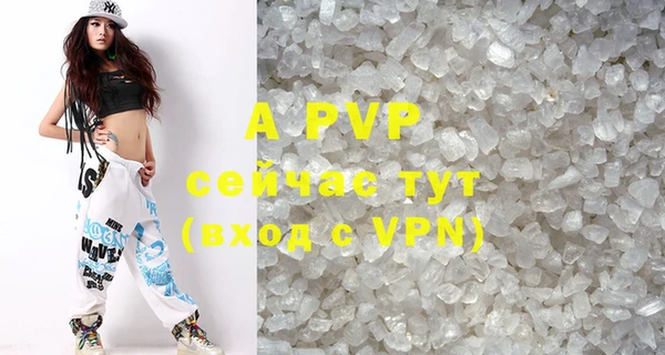 каннабис Лиски