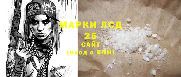 шишки Кукмор