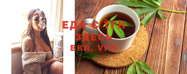 гидропоника Липки