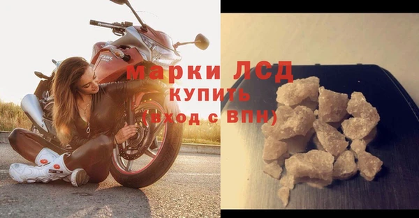 гидропоника Липки