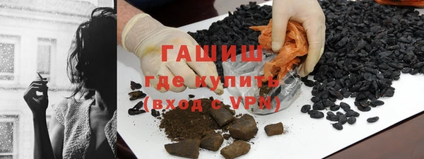 амф Лихославль