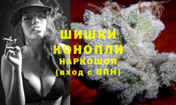 гидропоника Липки
