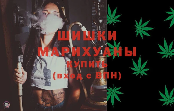 гидропоника Липки