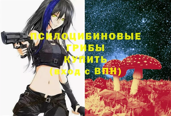 MESCALINE Кулебаки