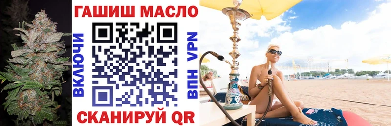 ТГК Wax  цены   Невьянск 